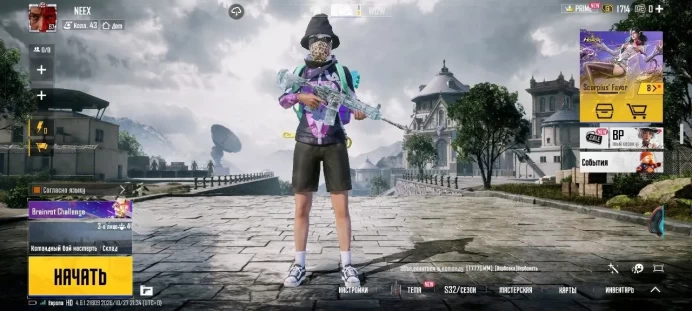 Pubg Mobile | M416 Glacier Level 4 | 20+ Mythic Skins | Gold Rank | Level 67