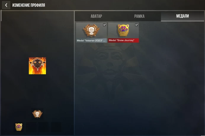 Standoff 2 | Level 85 | Calibration Rank | 111 Gold Balance