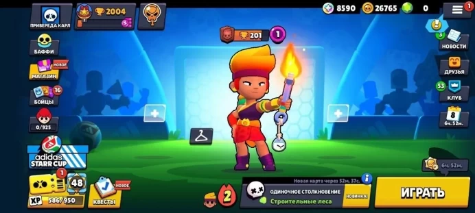 Brawl Stars | 2004 Trophies | 24 Brawlers | 26765 Coins & 8590 Bling