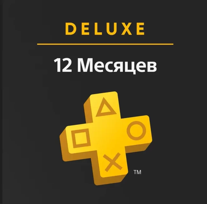 PS Plus Deluxe/Premium | Ukraine Region | 365 Days | Empty Account