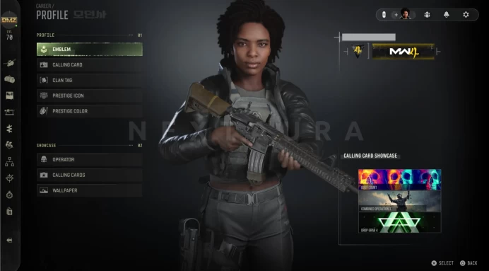 MW4 | DMZ Level 70 | MP Level 55 ◆ 7 Gun Maxed ◆ Handmade ◆ Linkable to Steam, Xbox, Battle.net & PSN ◆ Full Access