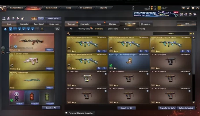 CrossFire NA | General Rank | QBZ Demon Stage 6 | VIP Weapons