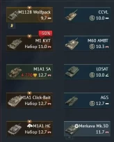 War Thunder | ZTZ99A | Merkava 3D | Leopard 2PL | Premium Tanks