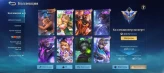 Mobile Legends | Level 92 | Mythic Legend | 133 Heroes | 227 Skins