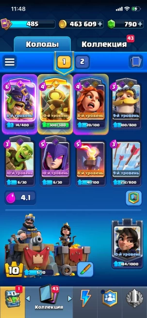 Clash Royale | Arena 11 | 3580 Trophies | 463K Gold | Mini P.E.K.K.A Hero | Evo Barbarians