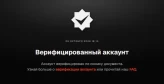 Counter-Strike 2 | Faceit Verified | Prime Status | Original Email