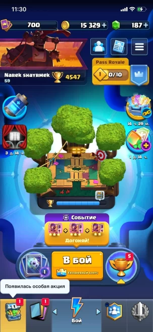 Clash Royale | 4547 Trophies | Arena 13 | Evolution Snowball | Dark Prince & Ram Rider