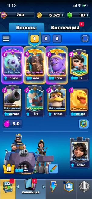 Clash Royale | 4547 Trophies | Arena 13 | Evolution Snowball | Dark Prince & Ram Rider