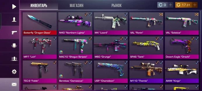 Standoff 2 | Any Knife of Choice | Rich Inventory | Clean Account