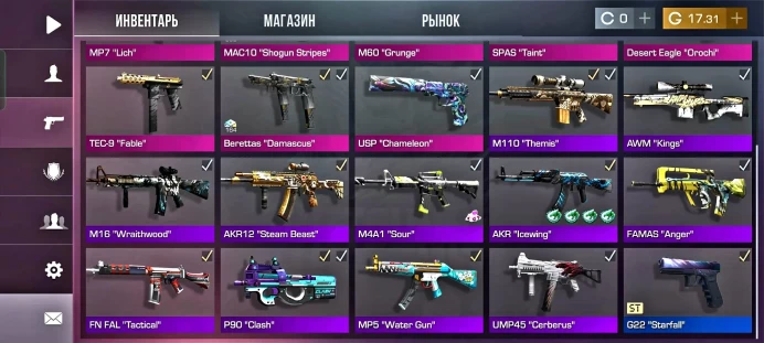 Standoff 2 | Any Knife of Choice | Rich Inventory | Clean Account