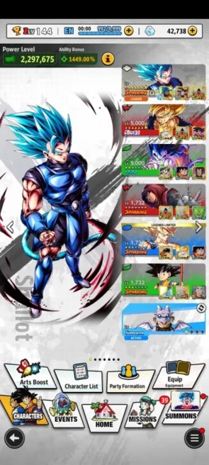 Dragon Ball Legends | Global Android | UL Perfect Cell (Red) | 40,000+ CC | 0-4 LL
