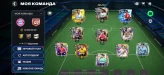 Ea Sports Fc Mobile | 127 OVR | 128 Mbappe, Scholes, Luiz | 1500kk Coins