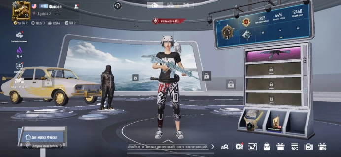 Pubg Mobile | Level 78 Gold | Mythic Godzilla | M416 Glacier Level 6 | 30+ Mythic Skins