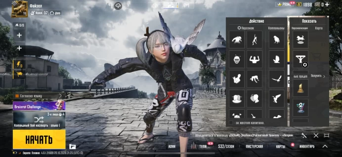 Pubg Mobile | Level 78 Gold | Mythic Godzilla | M416 Glacier Level 6 | 30+ Mythic Skins