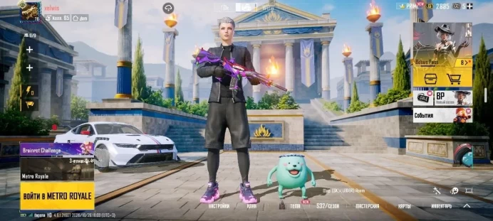Pubg Mobile | Level 78 Platinum | 100+ Mythic Skins | 30+ Upgraded Weapons