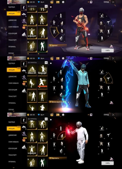 Free Fire | Platinum Rank | Level 85 | 8 Prime | Full Evo Skins