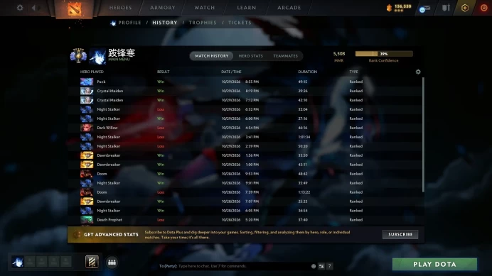 Dota 2 | 5600 MMR | 9500 Behavior Score | 1300 Games | Main Pool Ready