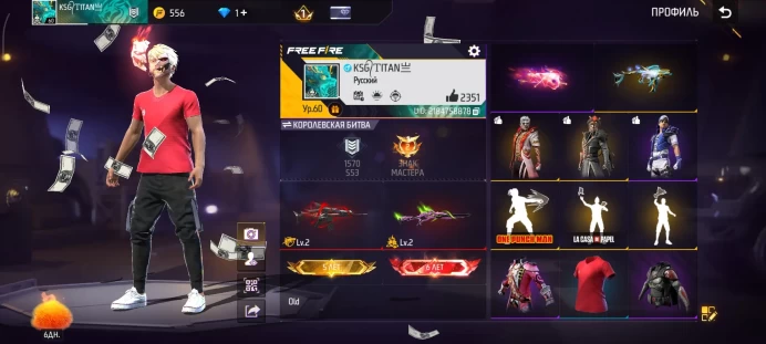 Free Fire | Level 60 | Gold Rank | 3 Prime | Megalodon Evo 2 | 2 Evo Weapons