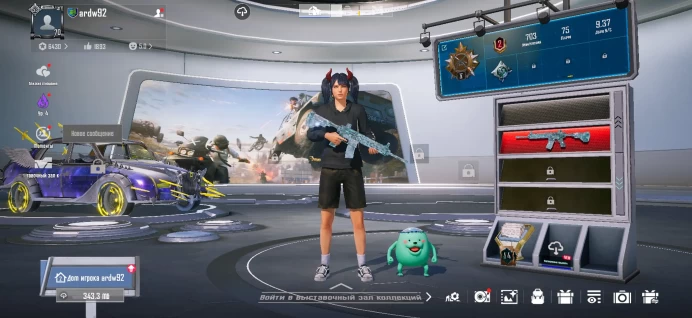 Pubg Mobile | Level 70 | Crown Rank | 30+ Mythic Skins | 20+ Upgraded Weapons
