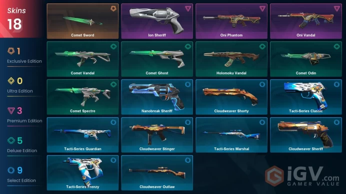 EU Full Access | 18 Skins Comet Sword + Oni Vandal + Oni Phantom + Ion Sheriff + Holomoku Vandal + Tacti-Series Guardian + more