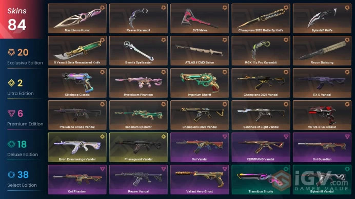 [EU] Valorant 84 Skins Full Access