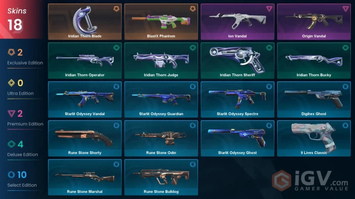 EU / 18 Skins / 1 Knife / BlastX / Ion / Origin / 9 Lives / Starlit Odyssey / Digihex / Rune stone / Indian Thorn XB40
